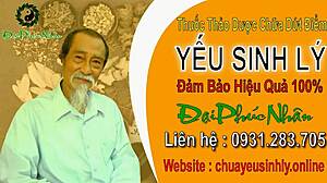 นี่เลียหีขอบน้องสาวเหรอวะ?