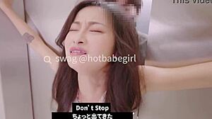 Hotbabegirl ติดในรูลิฟต์โดนเย็ดครีมพายสดๆ ใน SWAG Live DMX-0054