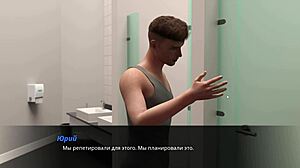 Kompletní hra léto s Mia část 26