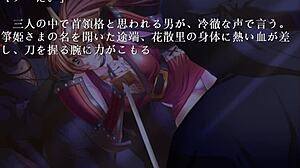 pretty tits bounce seducing samurai intriguingly