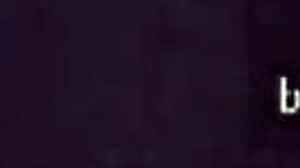 Quick Encounter with Peruvian Coworker