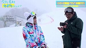 Hey, pernah rasa tetek G-cup babe Jepun balut kote kau? Kenapa ponteng kerja untuk seks rasa sedap sangat?