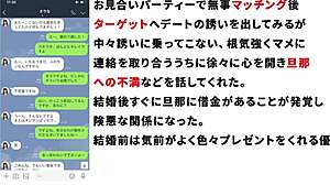 Watch this Asian anal sex now!