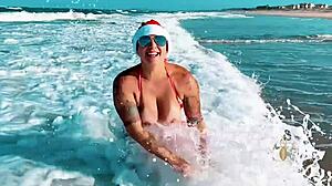 Brazilian Christmas Feast