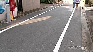 Japanese couple fucks from 8 to 17 every day