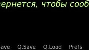 In dusklight manor, does the royal blowjob in episode 105 tease or satisfy?