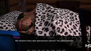 In dusklight manor, does the royal blowjob in episode 105 tease or satisfy?