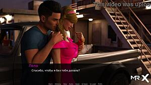 In dusklight manor, does the royal blowjob in episode 105 tease or satisfy?