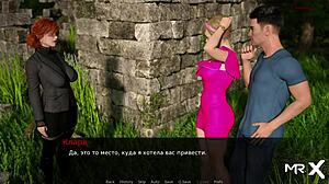Hentai game consisting of explicit scenes and lots of cum in pussy