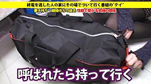 Full Version of Deepthroat Action by Busty Asian Amateur