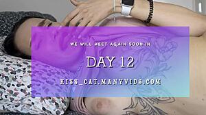 يوم 11 - أم زوجية تشارك سرير فندق مع ابن زوج لمفاجأة نيك كريمبي مع كيس كات