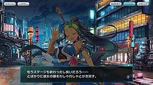 in the strange world of falling star, an asian hentai game unfolds with japanese anime characters exploring fantasies