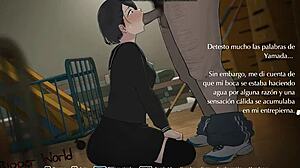 Ntrman Tsugumi Cheats With Professor In Season Of Loss