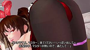 兔女郎cosplay，从后面用力打我，嗯！🐰