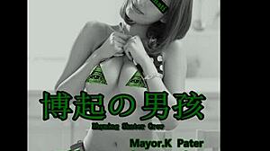 yo, this track by pater mayor k - illuminati official audio is straight fire 🔥