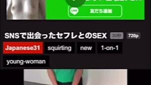 Freshly dating high school couple gets lost in raw passion at a part-time job location. They can’t resist the thrill of unprotected action in a forbidden spot.