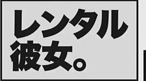 Check out this asian amateur with small tits in action