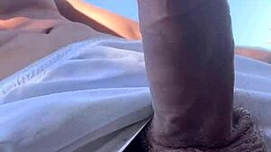 Cruising Nas Praias Do Brasil