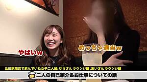 full version link from asian amateurs