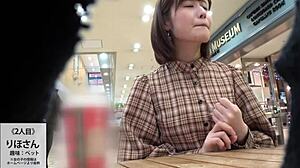 watch the complete video now