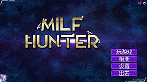 milf hunter 2 game with 金星女上搖射 gameplay