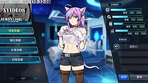 ai ai-no machine girl training formula part 7 with sexy hentai sex scenes