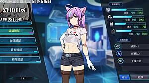 ai ai-no machine girl training formula part 7 with sexy hentai sex scenes