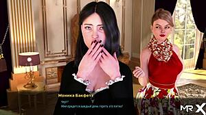 You can touch my dick in this fashion business episode e1 50.