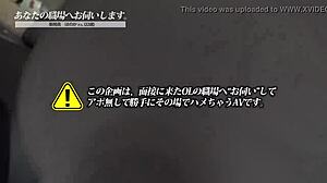 Full version link available