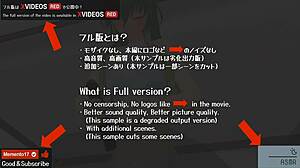 Watch this uncensored Code Geass anime where CC anal attacks Lelouch