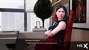 FASHIONBUSINESS - SECRETARIES SHOW BUTTS E1 87