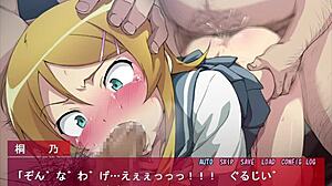 Oreimo Blowjob Toys Group Bound Game Bondage Anime Gangbang Banging Sex
