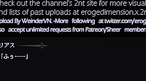 Dungeon Of Regalias Character6 Scene2 With Subtitle