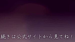 【縦動画／お義父さんにビデオ通話！】「ねえ私今肉便器にされてるの」大事に育てた義娘からの着信【フル動画はメンバーシップへ】