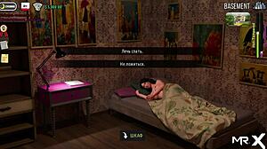 Groping Sexy Ass In Hall