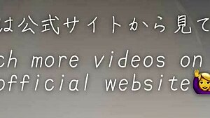 【縦動画／お義父さんにビデオ通話！】「ねえ私今肉便器にされてるの」大事に育てた義娘からの着信【フル動画はメンバーシップへ】