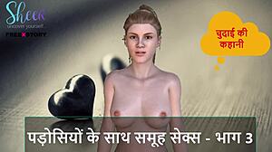Intense Hindi audio sex story featuring group sex with neighbors in part 3