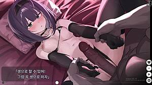 Intense Part-Time Job In Dead End City