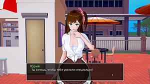 Complete gameplay for high school tutor part 6