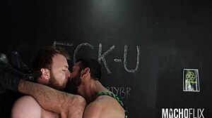 Imagine the wild gay orgy unfolding in Sao Paulo, with bareback action and Brazilian passion among the group.