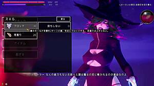 Under The Witch Live Playthrough 01: Slippery Perverted RPG