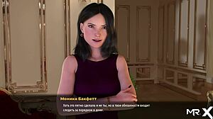 fashionbusiness - take off your clothes did you like my dick e1 3