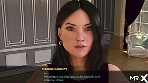 fashionbusiness - take off your clothes did you like my dick e1 3