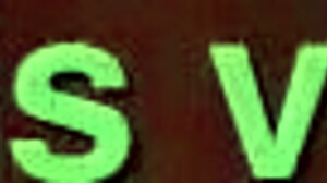 my girl fingers deep