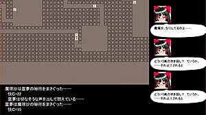 Hentai Game Play with Anime Banging