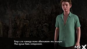 Treasurenadiahentai Diary Wet Secrets E1 82