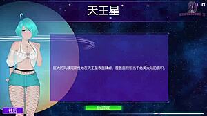 milf hunter 7 from behind creampie uranus