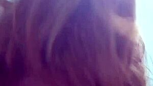 Filming Our Passionate Doggy Style Session with Thong