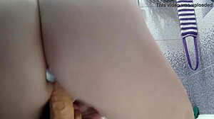 Butt Plug and Milf Go Wild in Shower Play, Wow!