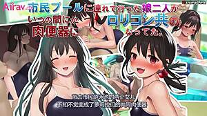 Swimsuit Girls In Bikini